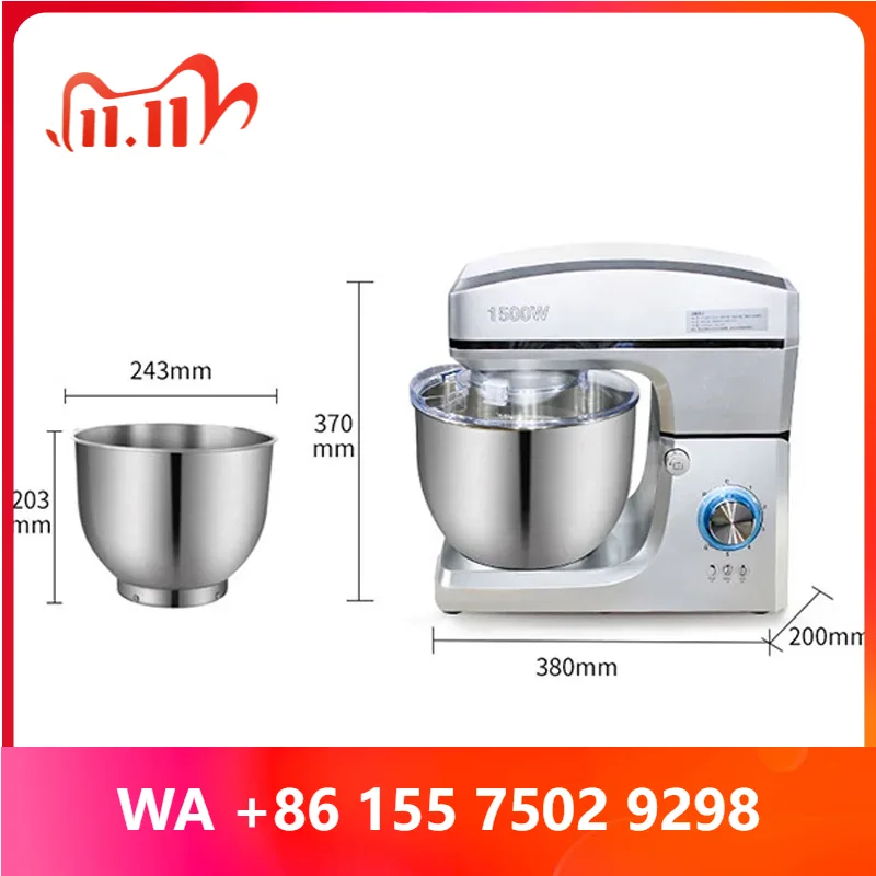 Stand Mixer - 7L Stand Mixer, 1500W Countertop Mixer,