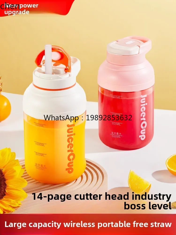 CC21Portable Juicer Small Mult - Juicer recension och pris