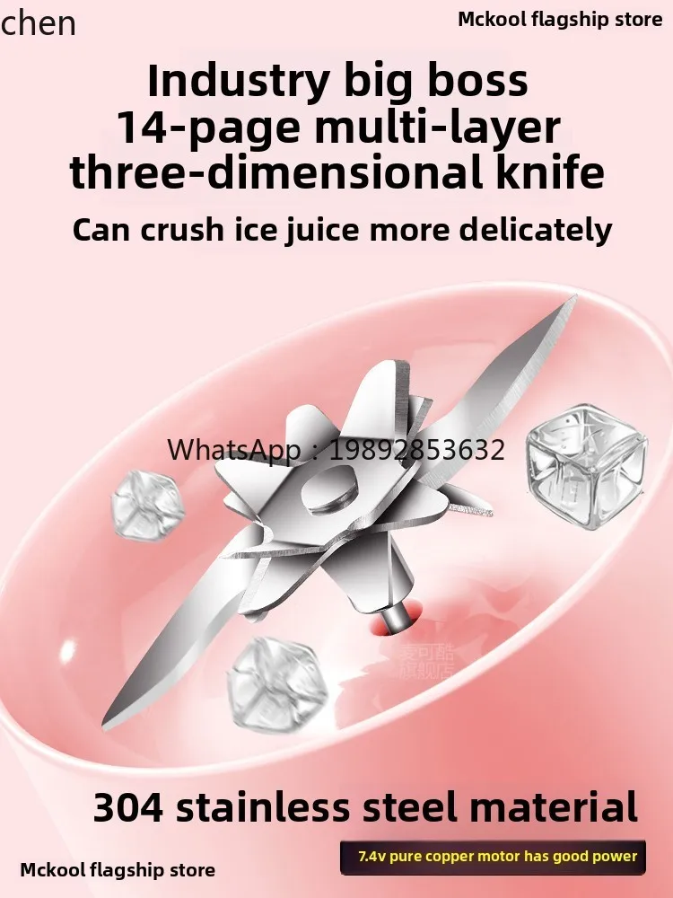 CC21Portable Juicer Small Mult - Juicer recension och pris