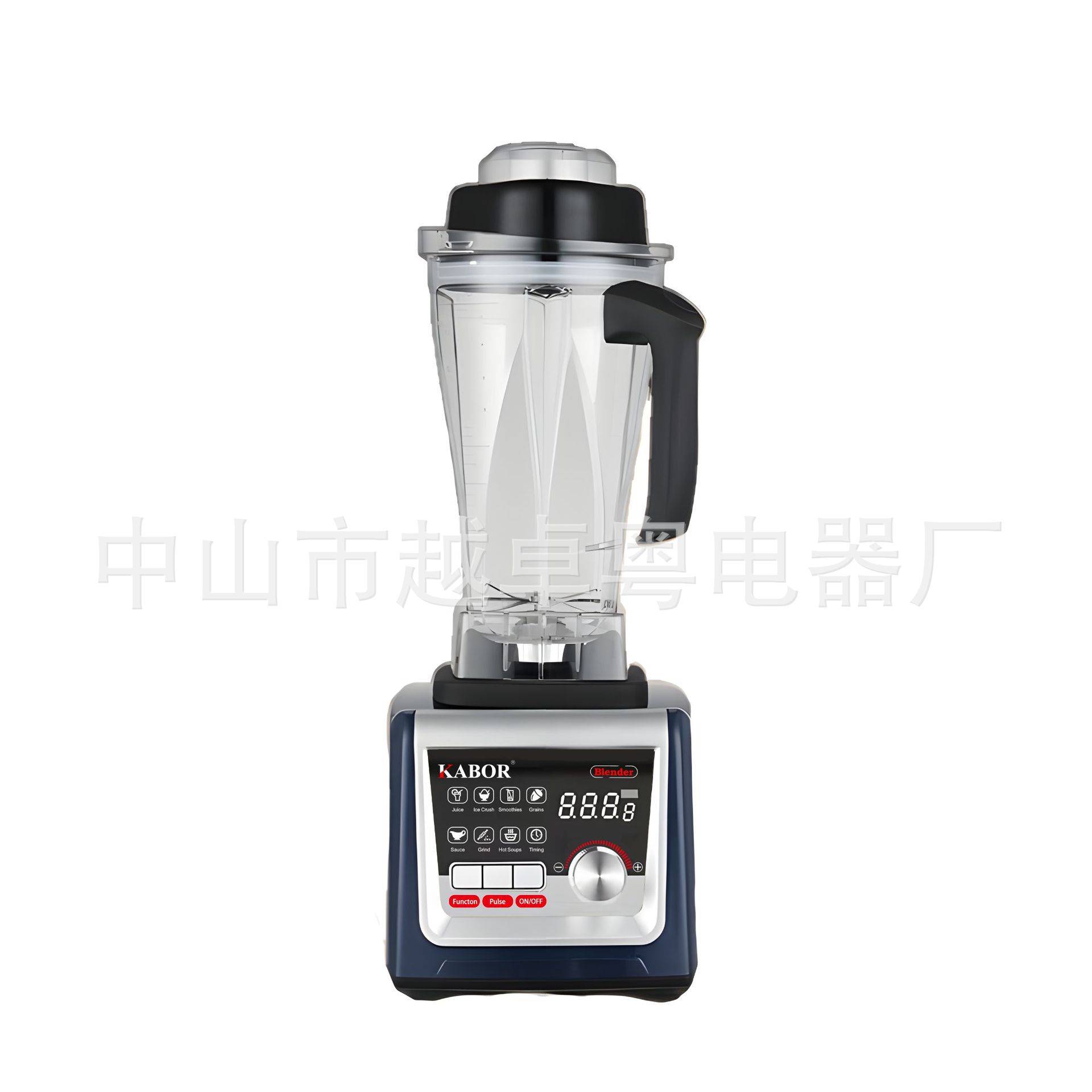 Commercial Blender 220V 9535 P - Blender recension och pris