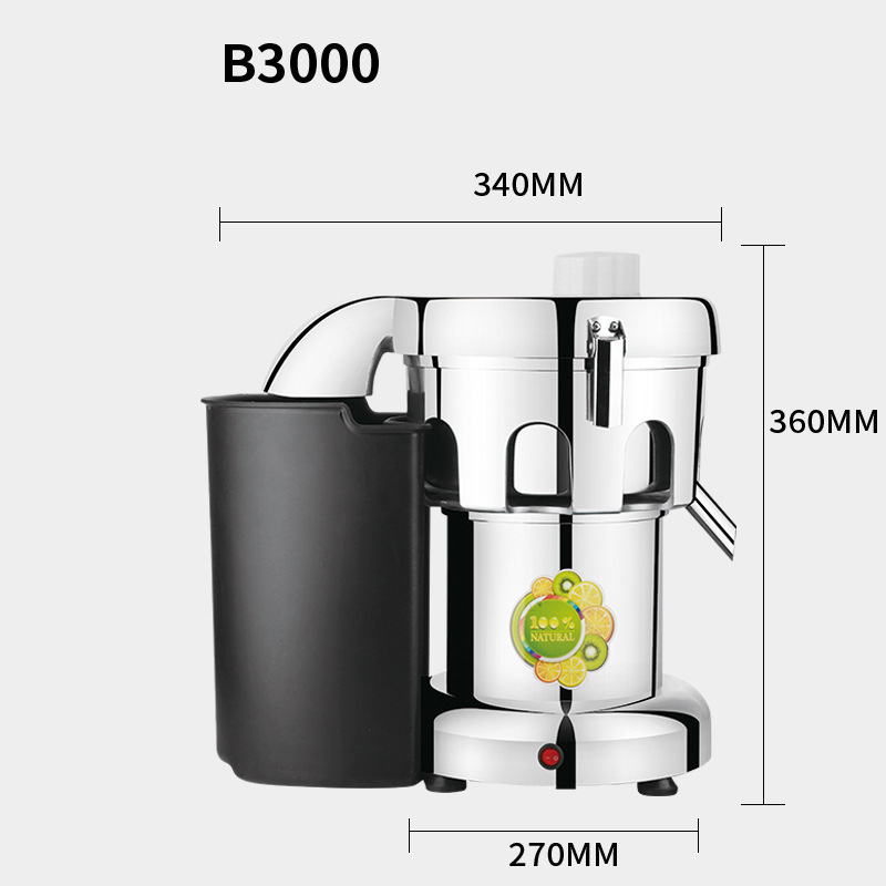 220V Powerful Juice Extractor  - Juicer recension och pris