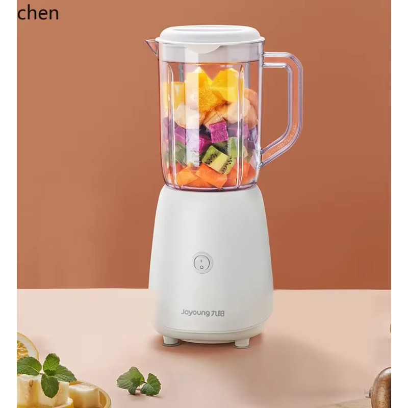cc28 Jiuyang Cooking Machine E - Juicer recension och pris