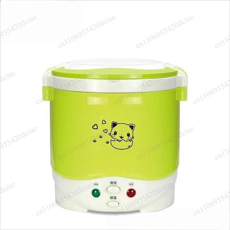 1-2 person electric rice cooke - Rice Cooker recension och pris