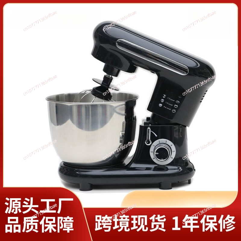 Commercial & Household Electri - Stand Mixer recension och pris