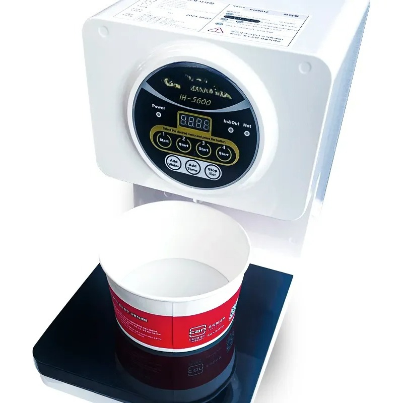 EE1 IH-5600 IH-7000 Instant No - Induction Cooker recension och pris