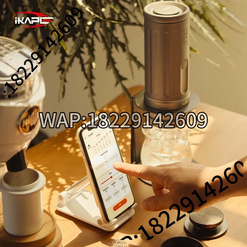 IKAPE Kapo K2 Portable Coffee  - Coffee Maker recension och pris