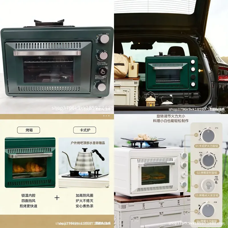 2026for 2026 Portable 12V Elec - Toaster recension och pris