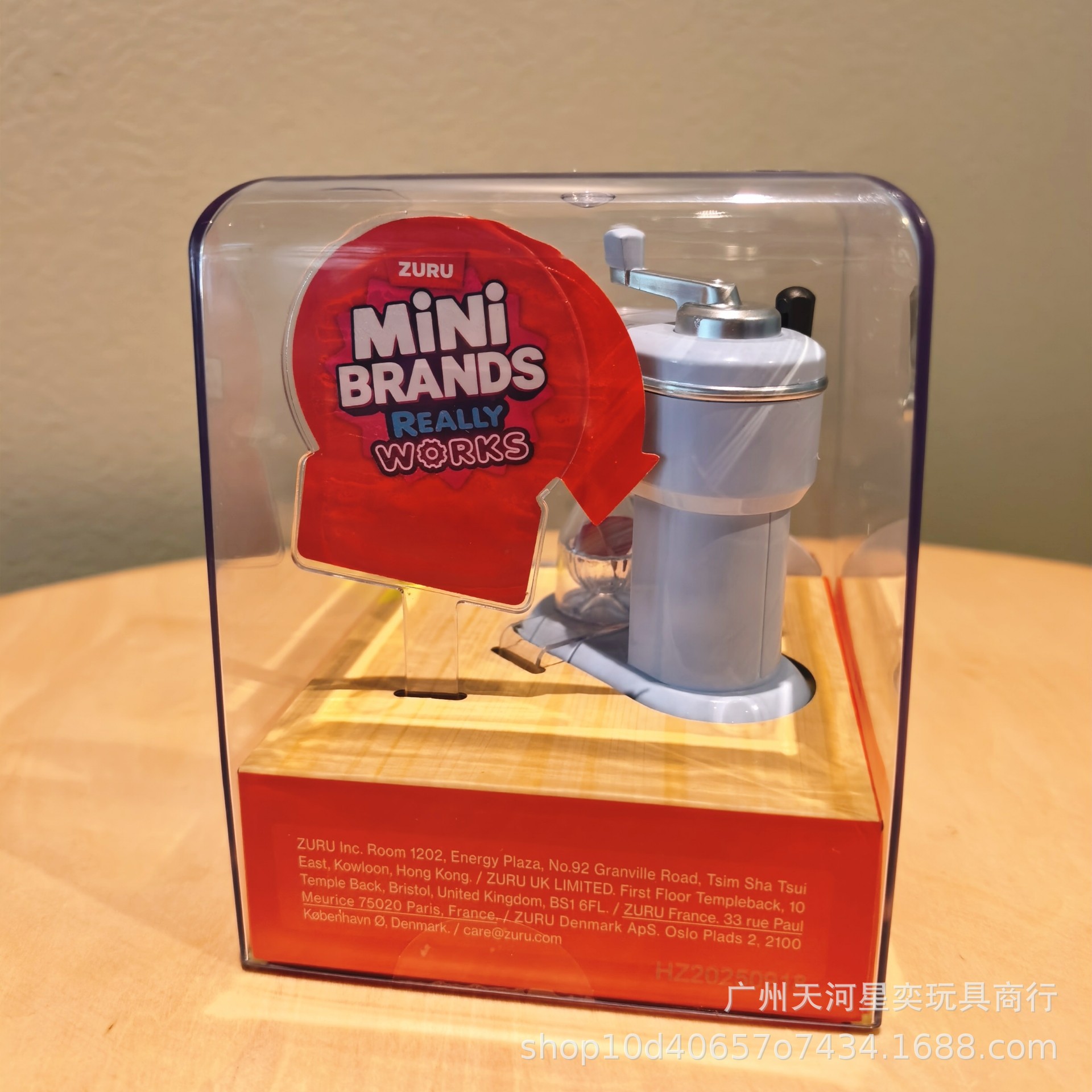 New Zuru Mini Brands Magic Coo - Kitchen Appliances In recension och pris