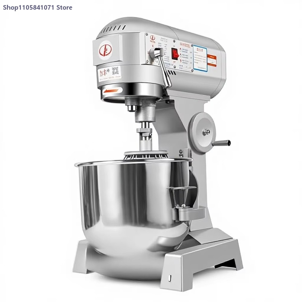 Commercial 20L Multifunctional - Stand Mixer recension och pris